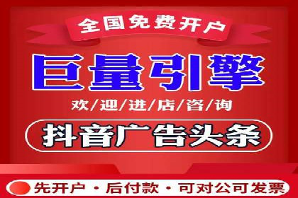 揭秘sem代运营机构如何助力中小企业发展